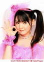 
Michishige Sayumi,

