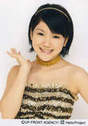 
Mitsui Aika,

