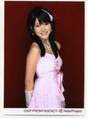 
Mitsui Aika,

