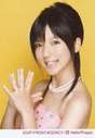 
Mano Erina,

