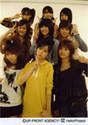 
Morning Musume,


Niigaki Risa,


Michishige Sayumi,


Tanaka Reina,


Kusumi Koharu,


Kamei Eri,


Mitsui Aika,


"Li Chun, Junjun",


"Qian Lin, Linlin",


Takahashi Ai,

