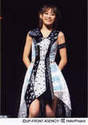 
Takahashi Ai,

