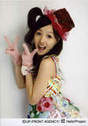 
Kusumi Koharu,

