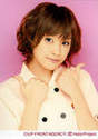 
Takahashi Ai,

