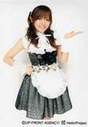 
Konno Asami,

