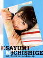 
Morning Musume,


Michishige Sayumi,


Magazine,

