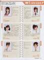 
Yajima Maimi,


Suzuki Airi,


Umeda Erika,


Hagiwara Mai,


Okai Chisato,


Nakajima Saki,


C-ute,


Magazine,

