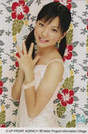 
Mano Erina,

