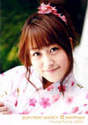 
Kimura Ayaka,

