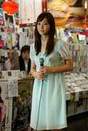 
Fujimoto Miki,


