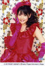 
Michishige Sayumi,

