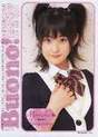 
Tsugunaga Momoko,


Buono!,


Magazine,

