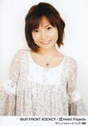 
Abe Natsumi,

