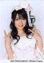 
Michishige Sayumi,

