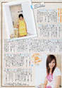 
Umeda Erika,


Okai Chisato,


C-ute,


Magazine,


