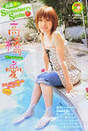 
Magazine,


Takahashi Ai,

