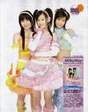 
Kusumi Koharu,


Kikkawa Yuu,


Kitahara Sayaka,


Milky Way,


Magazine,

