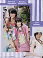 
Tsugunaga Momoko,


Shimizu Saki,


Tokunaga Chinami,


Berryz Koubou,


Magazine,

