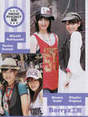 
Kumai Yurina,


Sugaya Risako,


Natsuyaki Miyabi,


Sudou Maasa,


Berryz Koubou,


Magazine,

