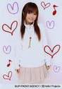 
Konno Asami,

