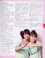 
"Li Chun, Junjun",


"Qian Lin, Linlin",


Magazine,

