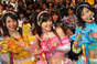 
Kusumi Koharu,


Kikkawa Yuu,


Kitahara Sayaka,


Milky Way,

