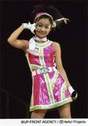 
Hagiwara Mai,

