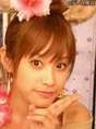 
Haromoni,


Takahashi Ai,


