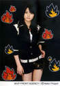 
Yajima Maimi,

