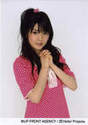 
Michishige Sayumi,

