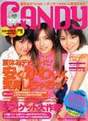 
Goto Maki,


Yoshizawa Hitomi,


Yasuda Kei,


Pucchi Moni,


Magazine,

