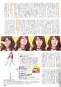 
Satoda Mai,


Magazine,

