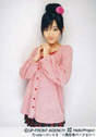 
Suzuki Airi,

