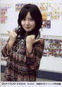 
Nakayama Nana,

