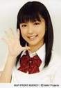 
Mano Erina,

