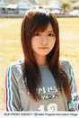 
Konno Asami,


Gatas Brilhantes H.P.,

