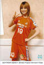 
Yoshizawa Hitomi,


Gatas Brilhantes H.P.,

