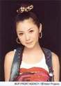 
Matsuura Aya,

