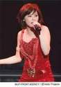 
Matsuura Aya,

