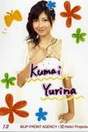 
Kumai Yurina,

