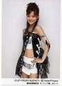 
Niigaki Risa,

