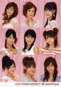 
Morning Musume,


Niigaki Risa,


Michishige Sayumi,


Tanaka Reina,


Kusumi Koharu,


Fujimoto Miki,


Kamei Eri,


Mitsui Aika,


Yoshizawa Hitomi,


Takahashi Ai,

