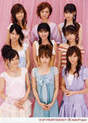 
Morning Musume,


Niigaki Risa,


Michishige Sayumi,


Tanaka Reina,


Kusumi Koharu,


Fujimoto Miki,


Kamei Eri,


Mitsui Aika,


Yoshizawa Hitomi,


Takahashi Ai,

