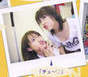 
Ogawa Makoto,


Takahashi Ai,

