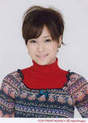
Kamei Eri,

