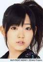 
Suzuki Airi,

