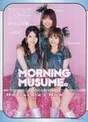 
Morning Musume,


Michishige Sayumi,


"Qian Lin, Linlin",


Magazine,


Takahashi Ai,

