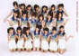 
Kikkawa Yuu,


Noto Arisa,


Aoki Erina,


Tanaka Anri,


Sengoku Minami,


Sawada Yuri,


Furukawa Konatsu,


Sainen Mia,


Mori Saki,


Kitahara Sayaka,


Komine Momoka,


Wada Ayaka,


Maeda Yuuka,


Fukuda Kanon,


Saho Akari,


Okai Asuna,


Sekine Azusa,


Ogawa Saki,


Maeda Irori,


Arai Manami,


Hello! Pro Egg,

