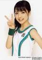 
Mano Erina,

