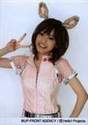 
Haromoni,


Takahashi Ai,

